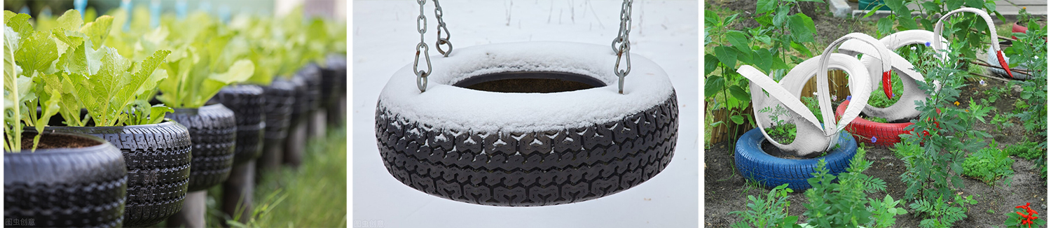 废轮胎创意DIY.jpg